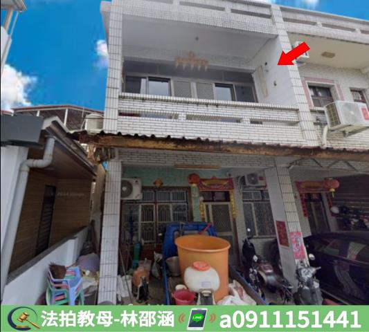 萬丹透天法拍-3