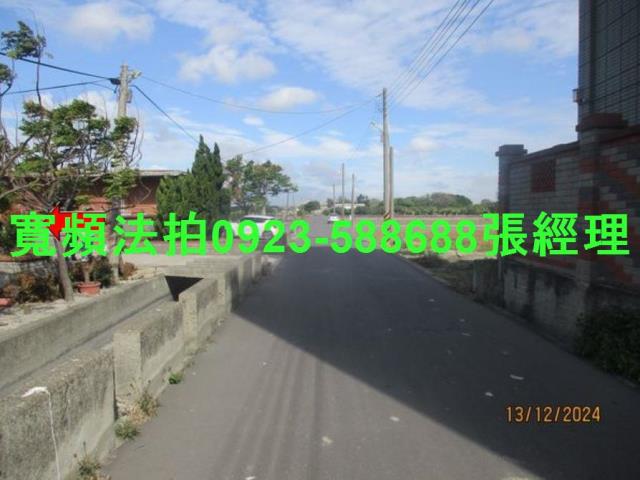 彰化法拍透天-3