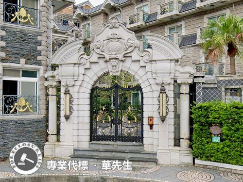 新北林口法拍透天-2