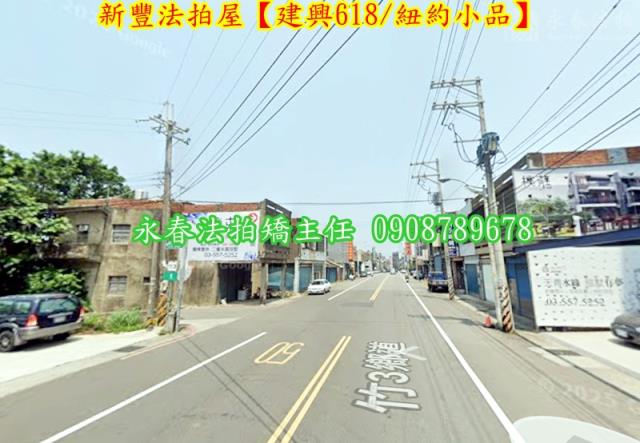 新竹新豐法拍華廈-4