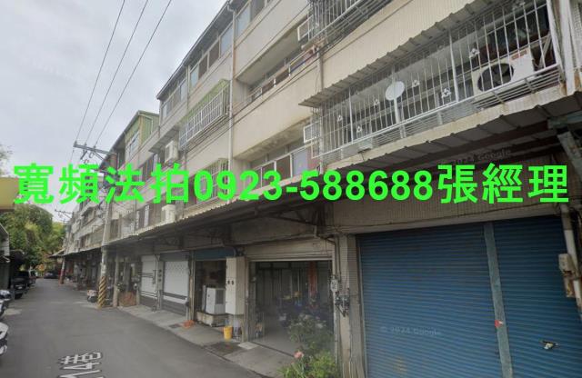 彰化和美拍賣透天-1