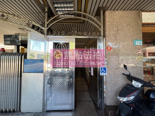 新北三重法拍大樓-5