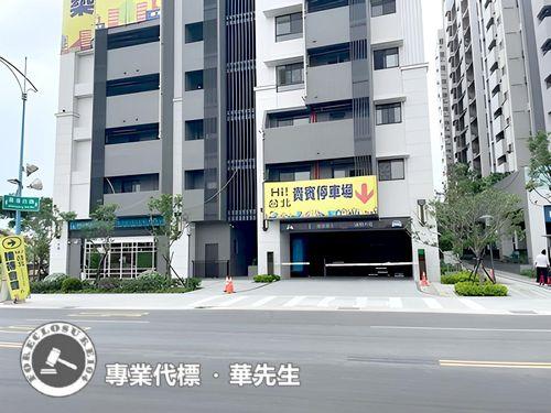 新北八里法拍大樓-4