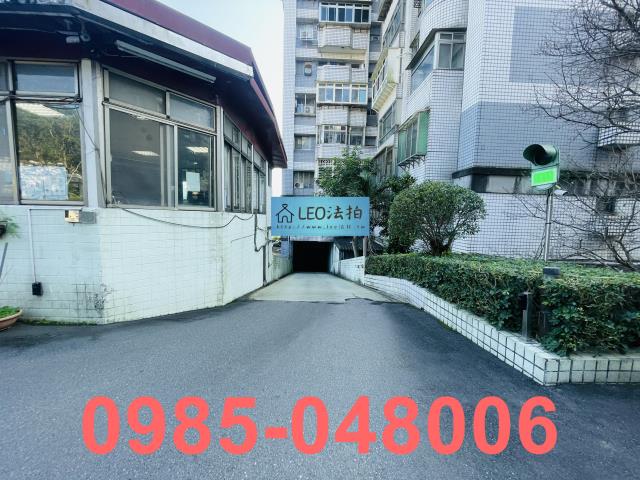 新北新店大樓法拍-5