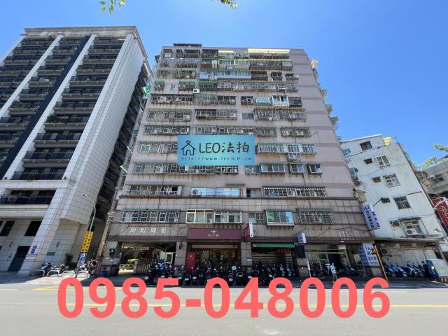 新北三重大樓拍賣-1