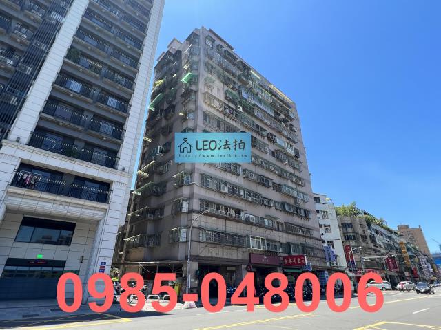 新北三重大樓拍賣-2