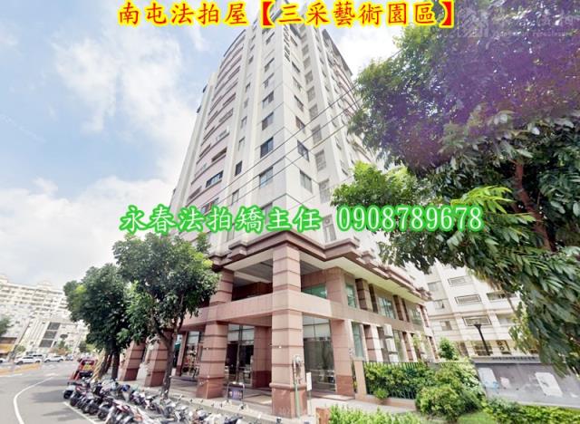 南屯大樓法拍-4