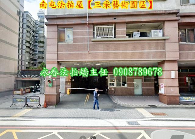 南屯大樓法拍-5