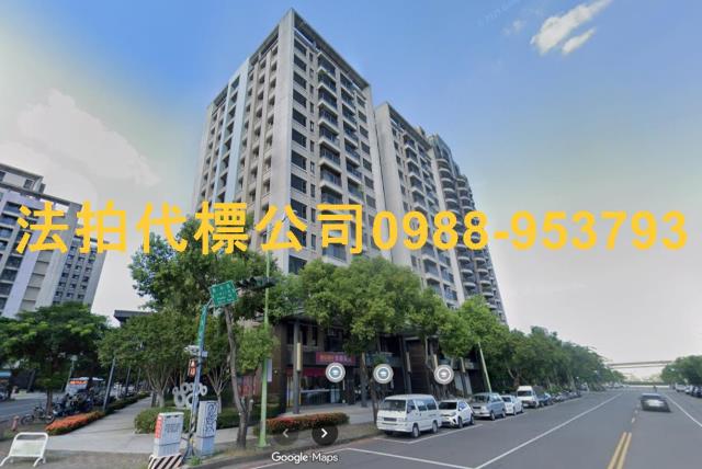 台中北屯大樓法拍-2