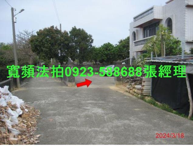 苗栗通霄透天法拍-5