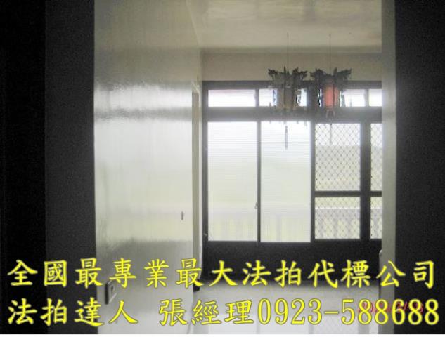 苗栗通霄法拍透天-2