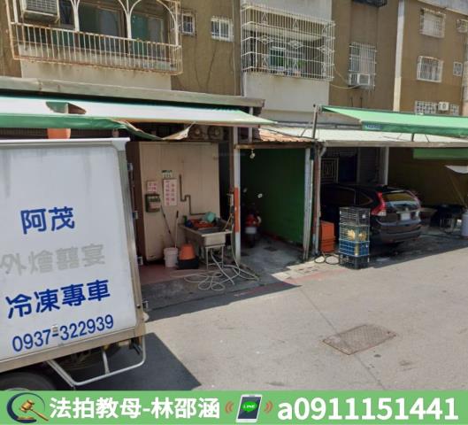 三民區法拍公寓-4