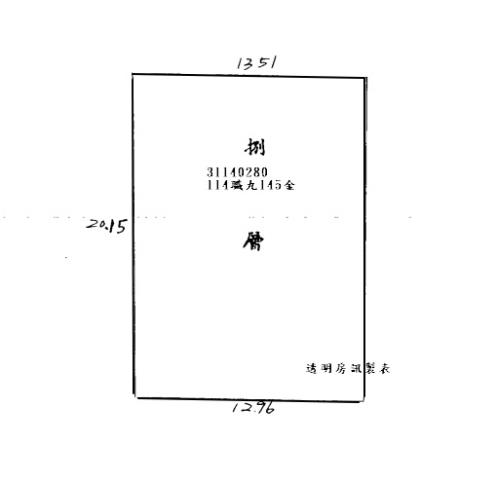 台北大樓法拍-12