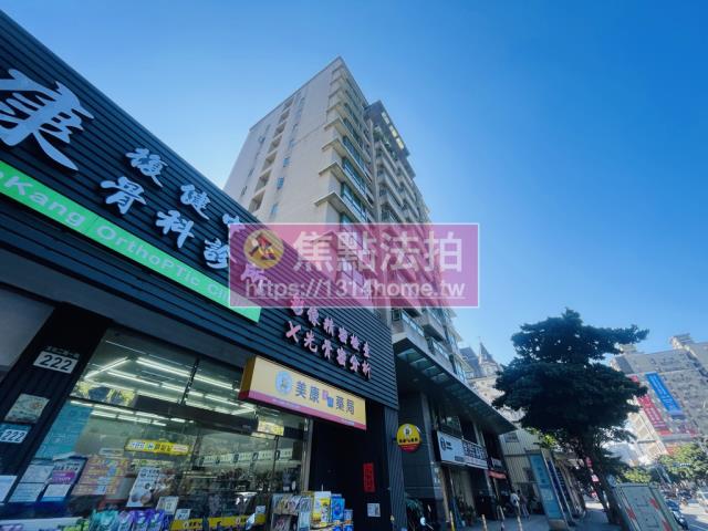 林口大樓法拍-8