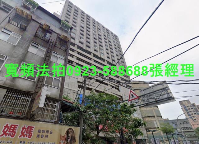 中和法拍套房-2