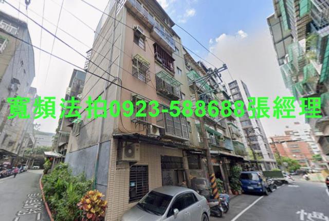 樹林法拍公寓-1