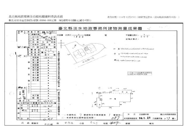 淡水法拍大樓-9