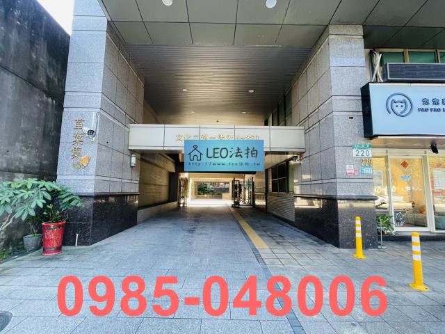 新北大樓拍賣-4