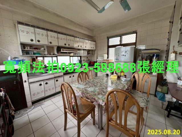 彰化法拍透天-3