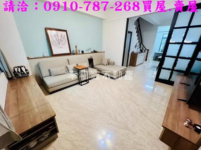 台南南區透天-3