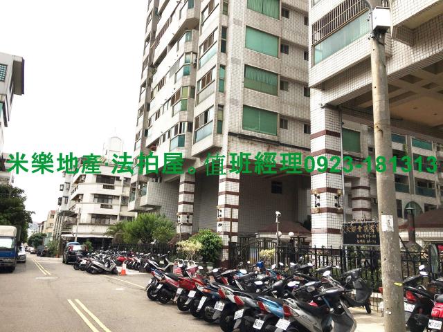 台中北屯大樓法拍-6