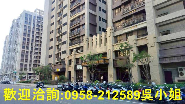 苗栗頭份大樓-1