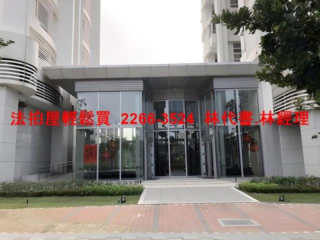 新北淡水大樓法拍-2