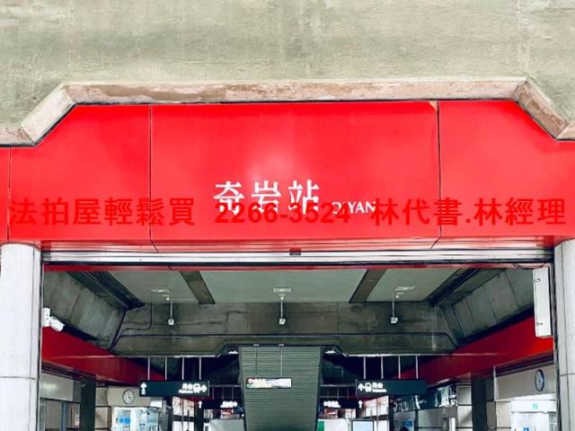 北投法拍公寓-7