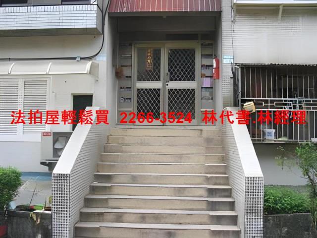 北投法拍公寓-2