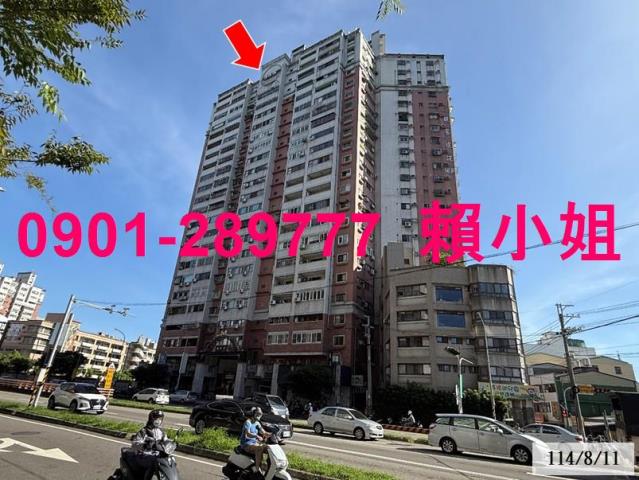 台中大樓法拍-6