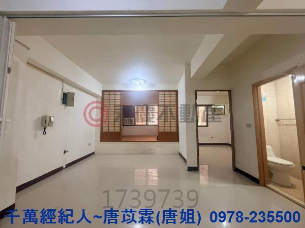 新竹東區華廈-4