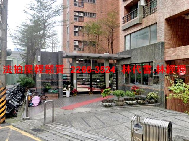 新北三重大樓拍賣-2