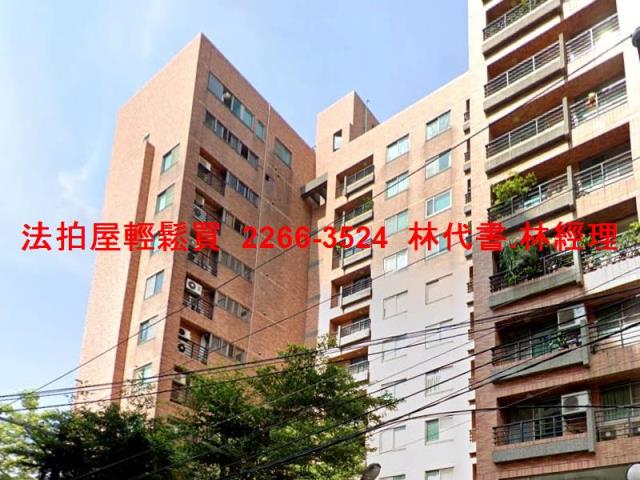 新北三重大樓拍賣-4