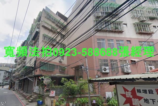 新北中和公寓法拍-2