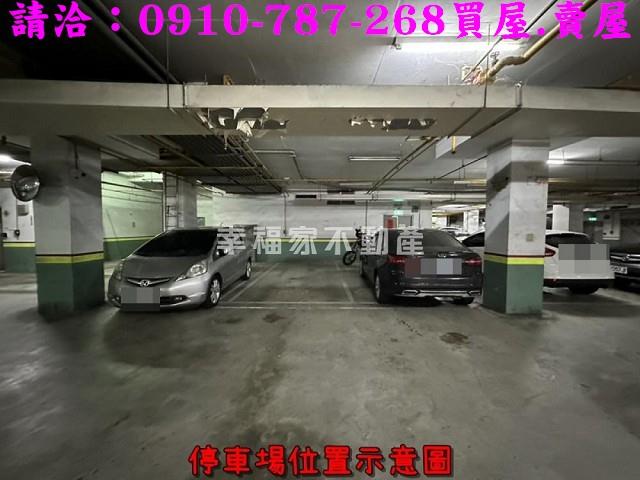 台南安南大樓-12