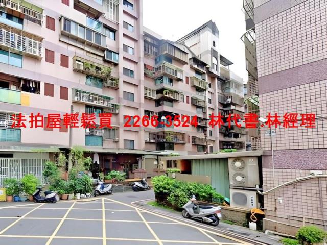 汐止華廈法拍-3