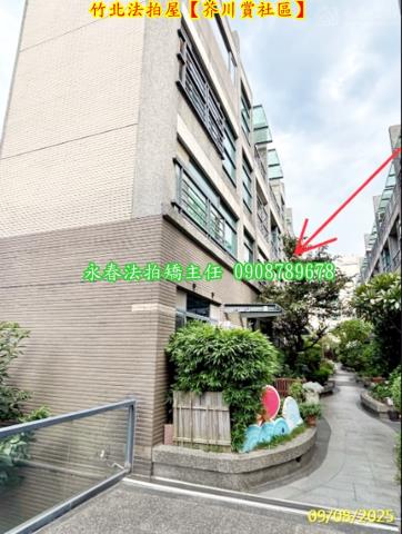 新竹拍賣透天-3