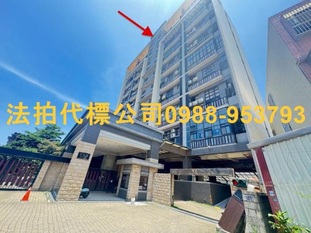 新竹香山大樓法拍-1