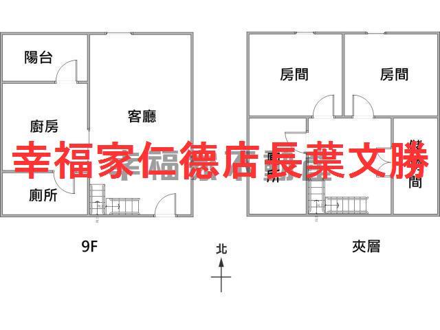 台南永康大樓-1