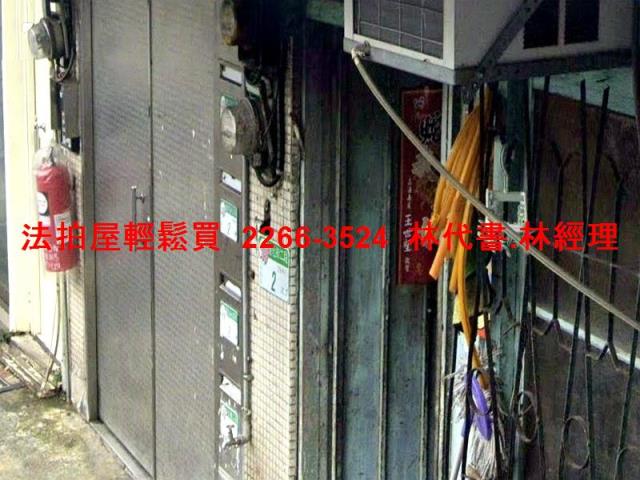 台北大同區法拍公寓-3