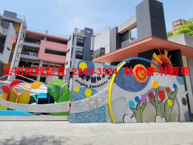 台北大同區法拍公寓-8