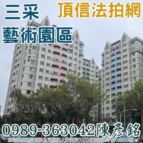 南屯拍賣大樓-1