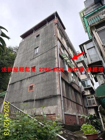 士林法拍公寓-3