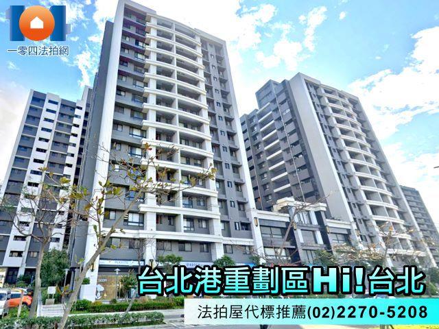 八里大樓法拍-2