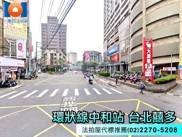 中和大樓法拍-5