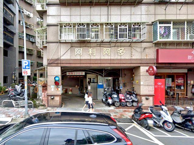 三重大樓拍賣-3