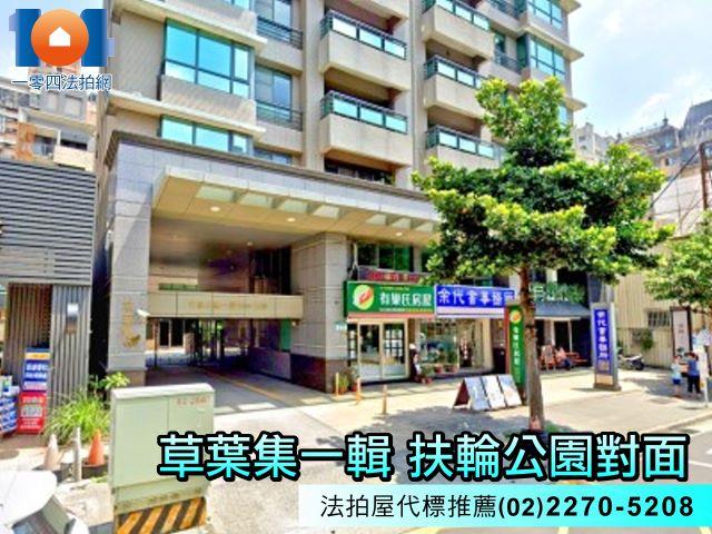 新北法拍大樓-4