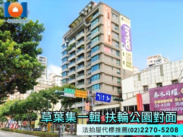 新北法拍大樓-3