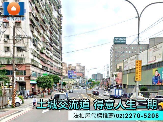 新北法拍大樓-6