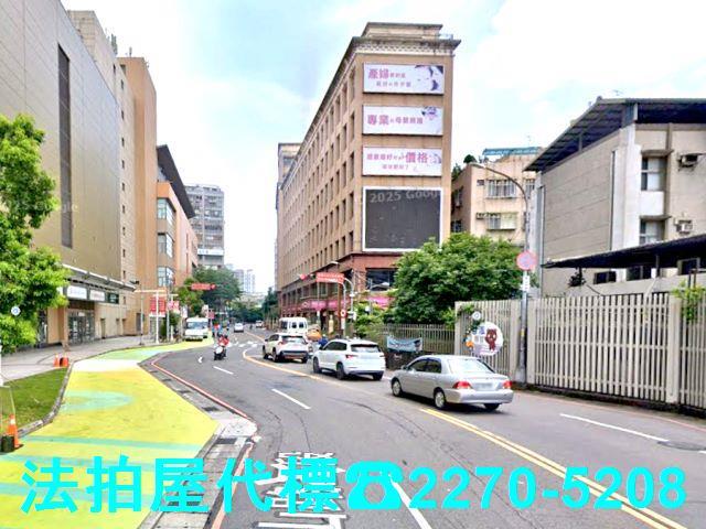 新北法拍公寓-4